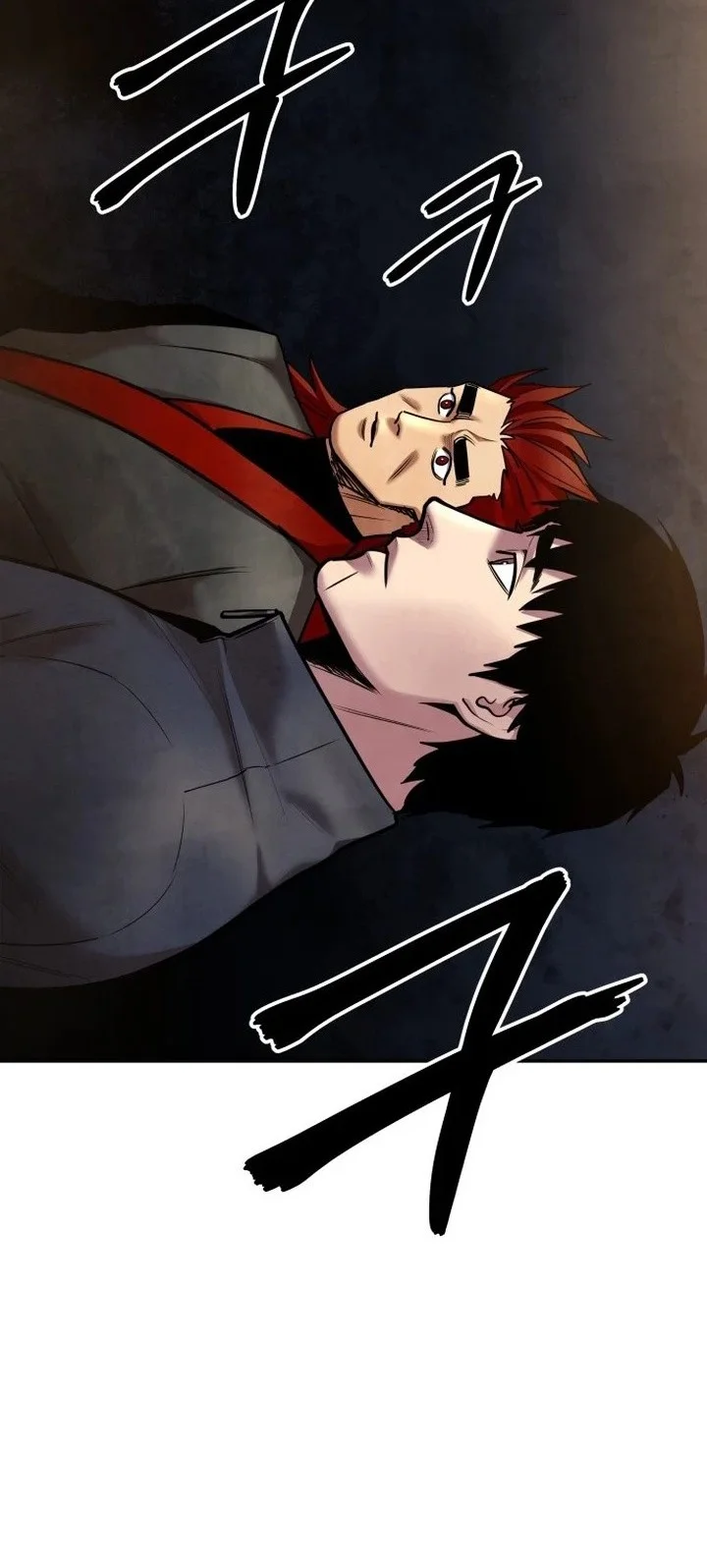 Guest Gun (Embodiment of the Assassin in the Murim World) Chapter 63 Gambar 8