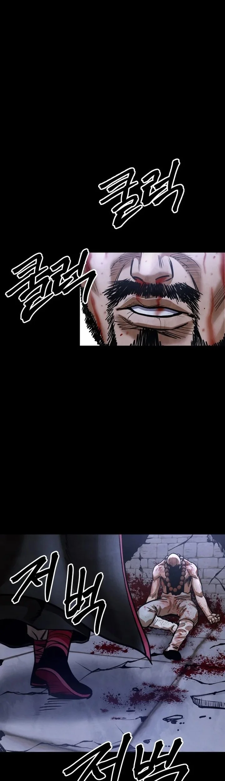 Guest Gun (Embodiment of the Assassin in the Murim World) Chapter 63 Gambar 99