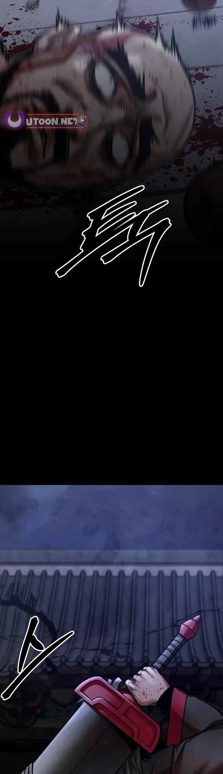 Guest Gun (Embodiment of the Assassin in the Murim World) Chapter 63 Gambar 103