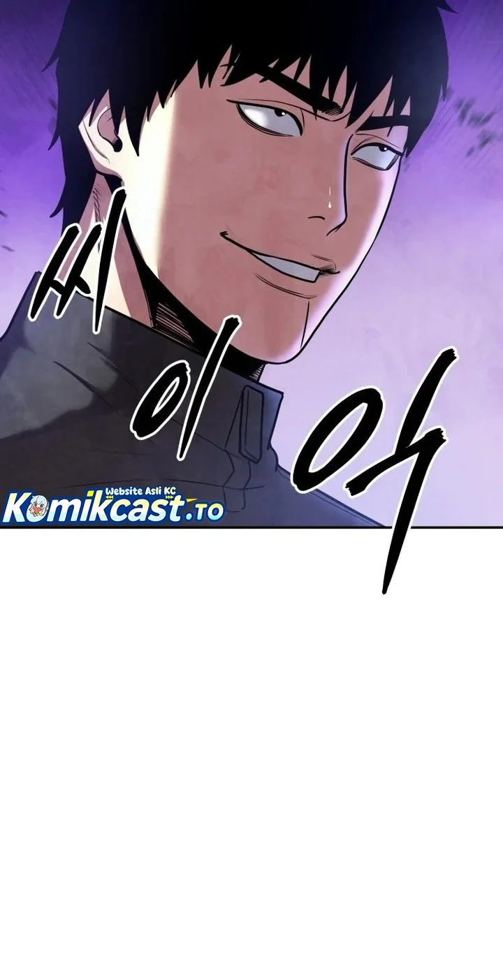 Guest Gun (Embodiment of the Assassin in the Murim World) Chapter 64 Gambar 69