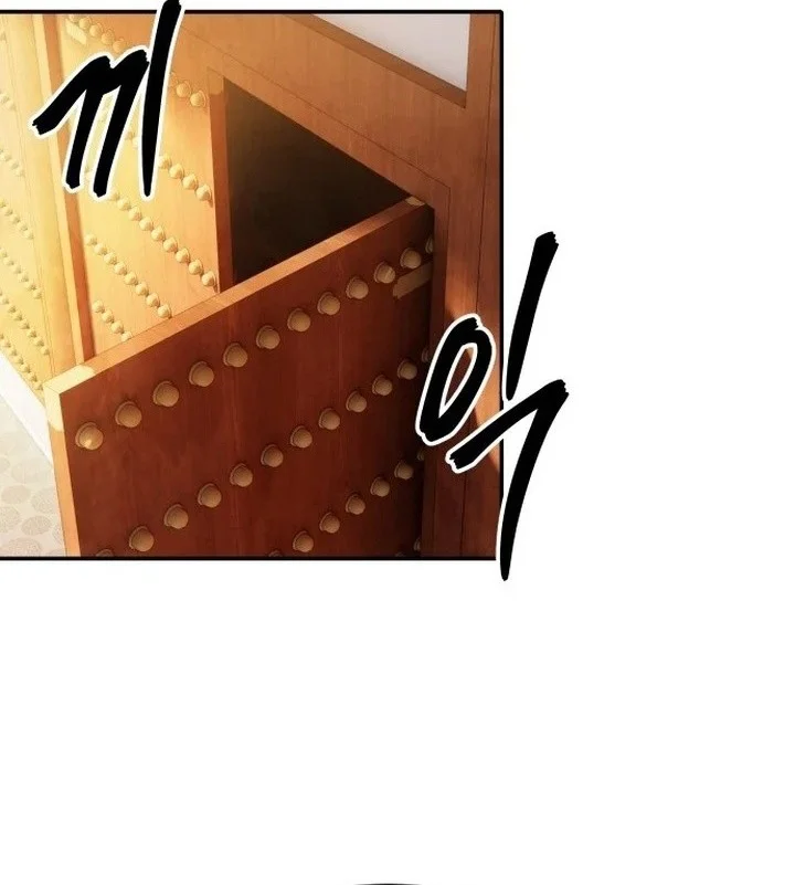 Guest Gun (Embodiment of the Assassin in the Murim World) Chapter 64 Gambar 75