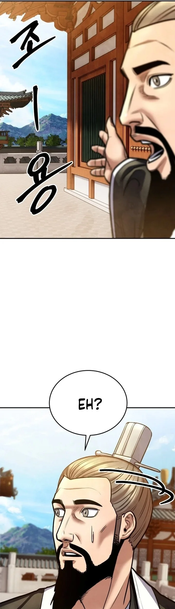 Guest Gun (Embodiment of the Assassin in the Murim World) Chapter 64 Gambar 84