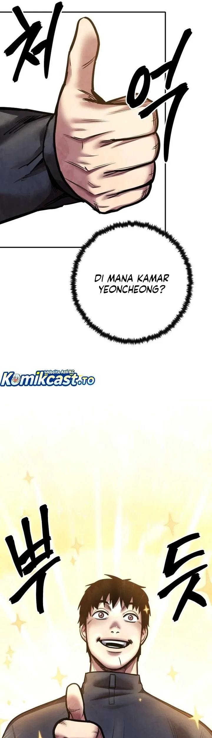 Guest Gun (Embodiment of the Assassin in the Murim World) Chapter 64 Gambar 90