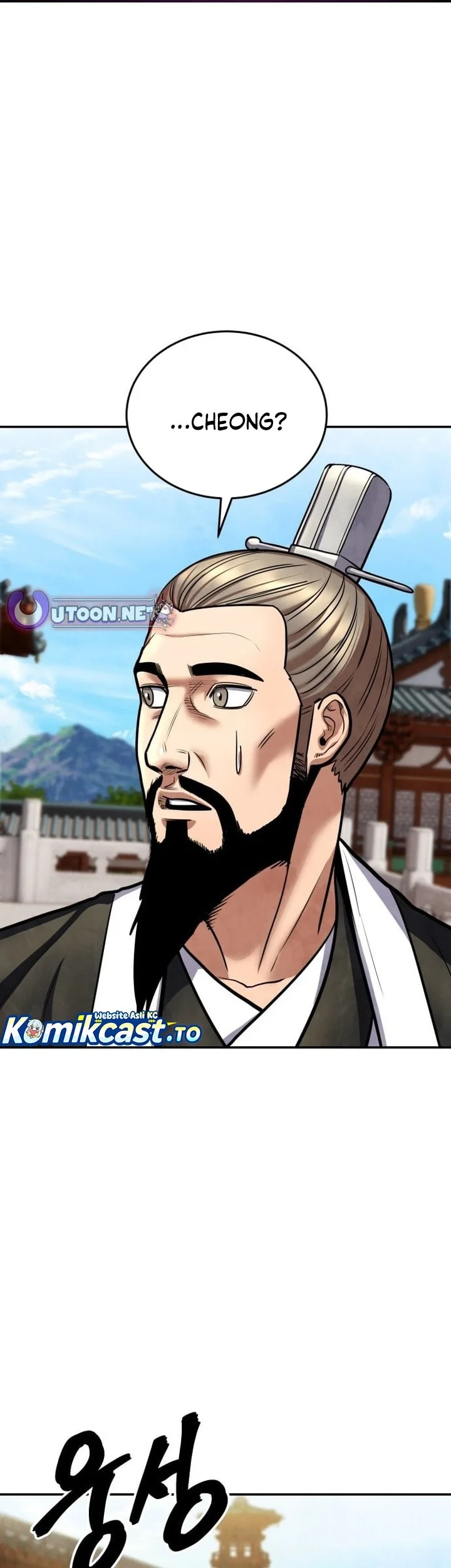 Komik Guest Gun (Embodiment of the Assassin in the Murim World) Chapter 65 gambar nomor 1