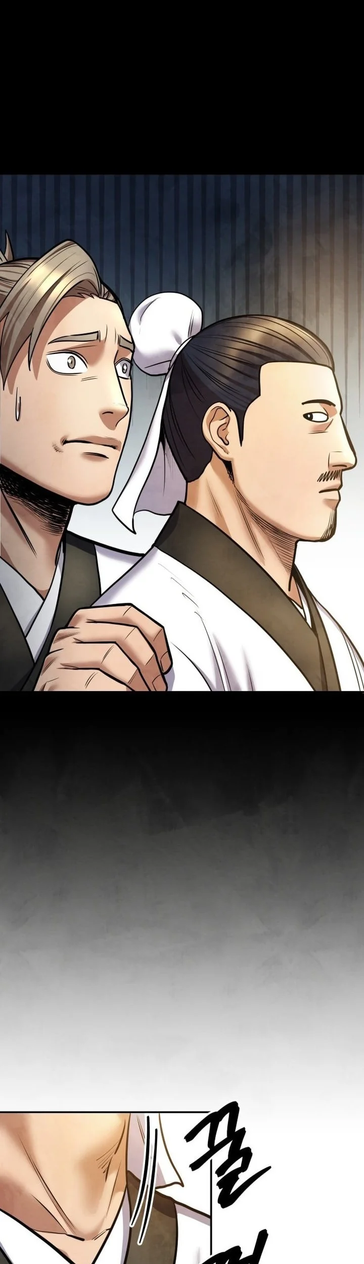 Guest Gun (Embodiment of the Assassin in the Murim World) Chapter 65 Gambar 59