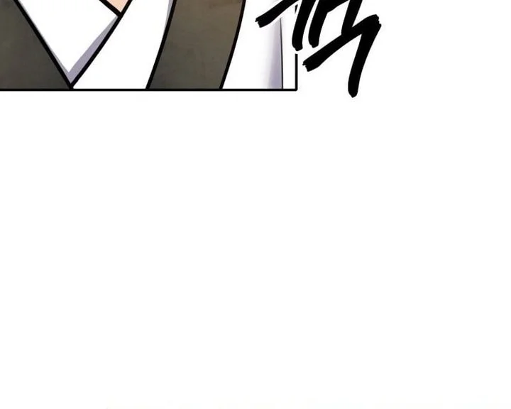 Guest Gun (Embodiment of the Assassin in the Murim World) Chapter 65 Gambar 60