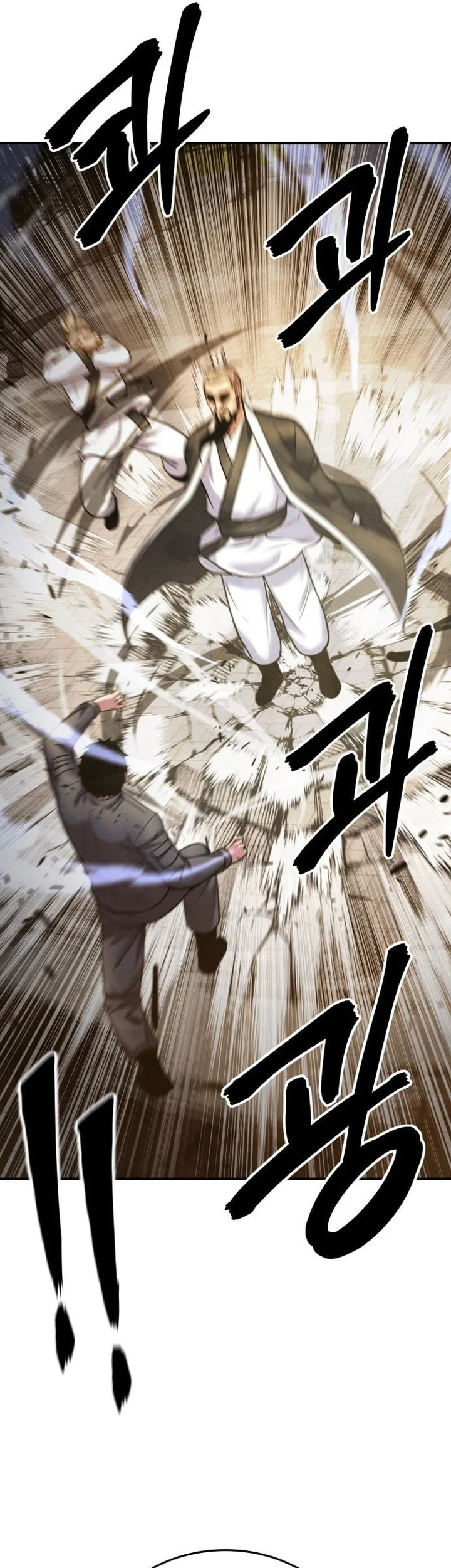 Guest Gun (Embodiment of the Assassin in the Murim World) Chapter 65 Gambar 62