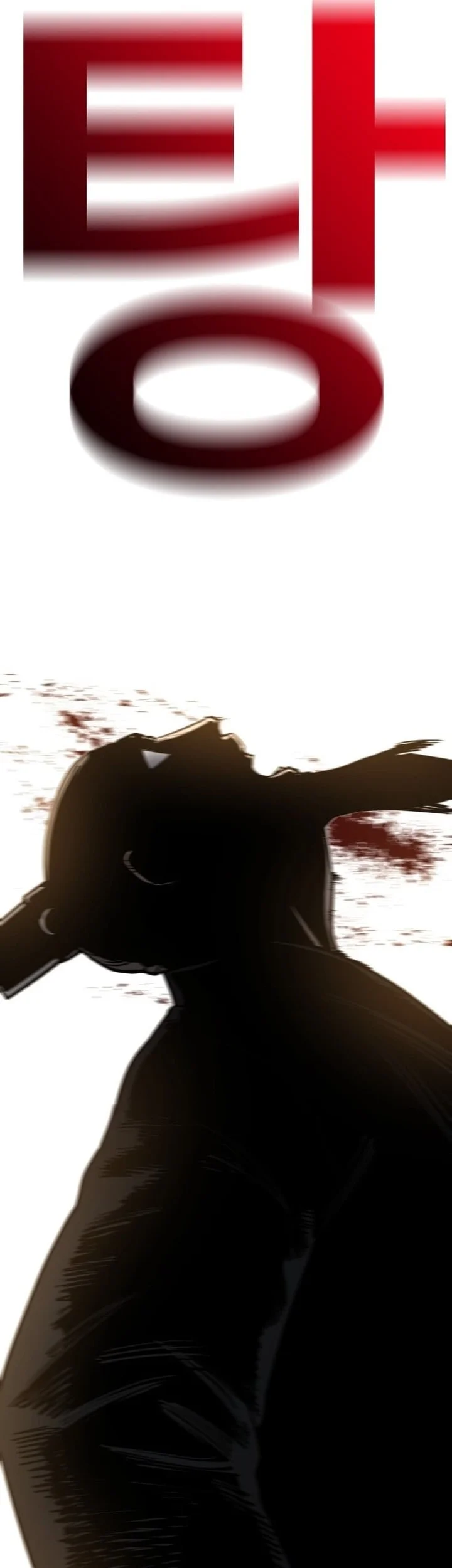 Guest Gun (Embodiment of the Assassin in the Murim World) Chapter 65 Gambar 76