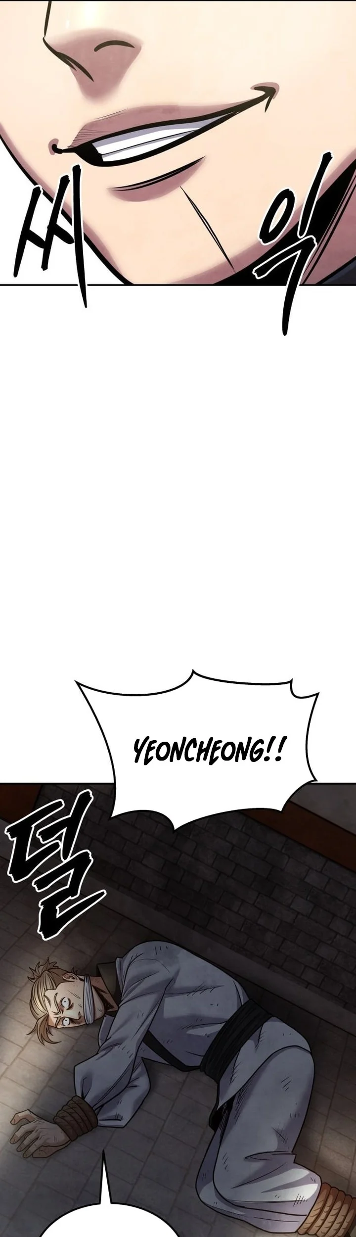 Guest Gun (Embodiment of the Assassin in the Murim World) Chapter 65 Gambar 9