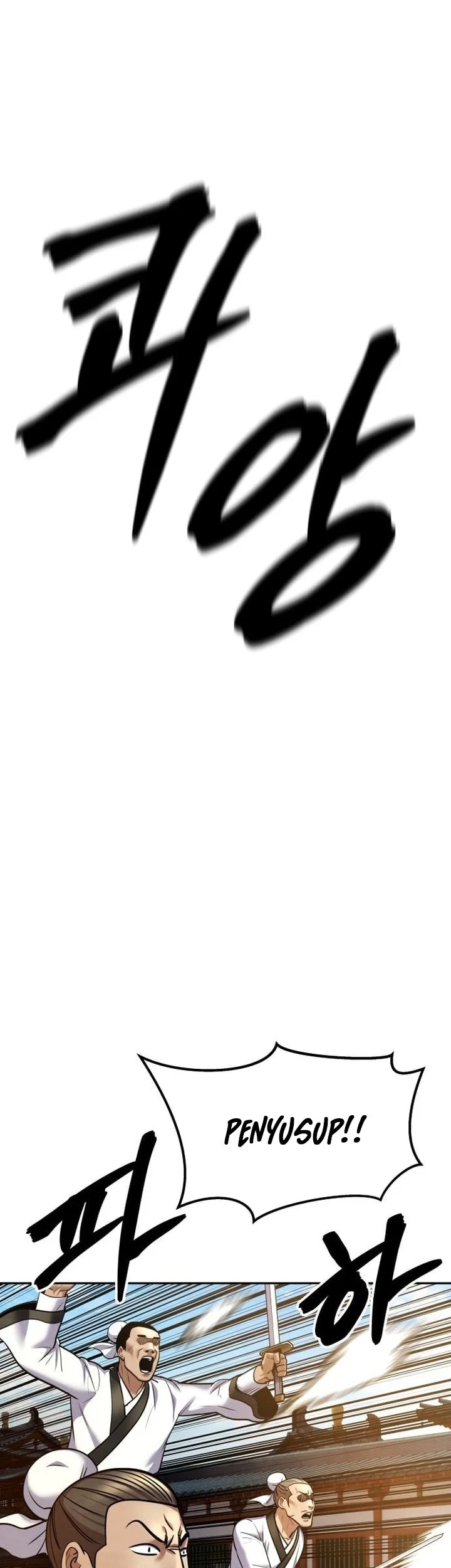 Guest Gun (Embodiment of the Assassin in the Murim World) Chapter 66 Gambar 27