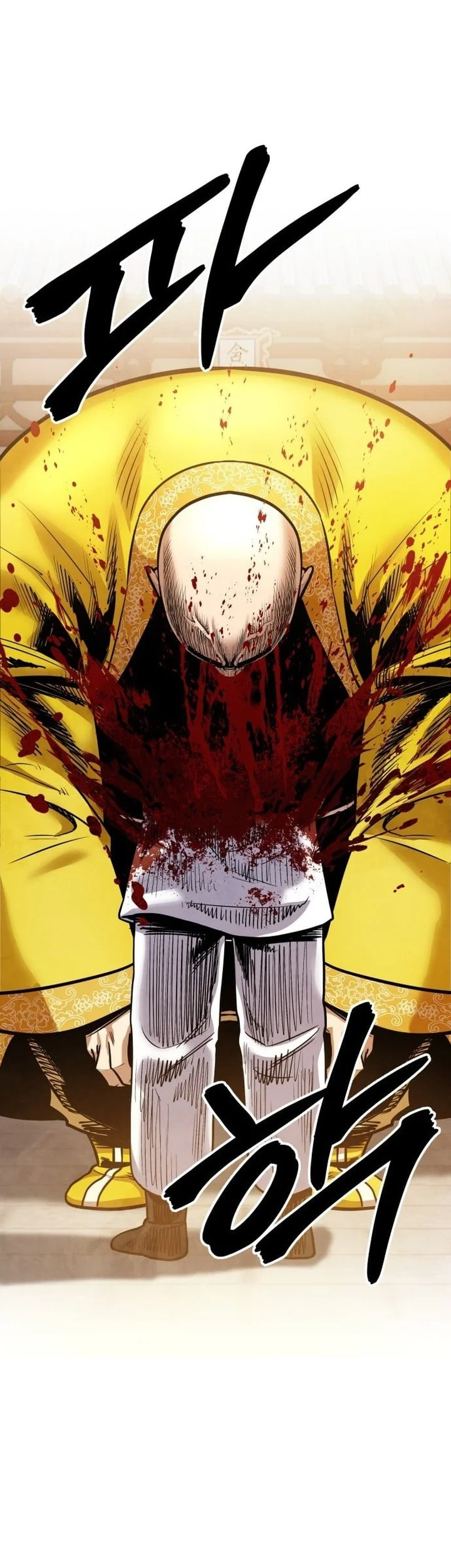 Guest Gun (Embodiment of the Assassin in the Murim World) Chapter 66 Gambar 35