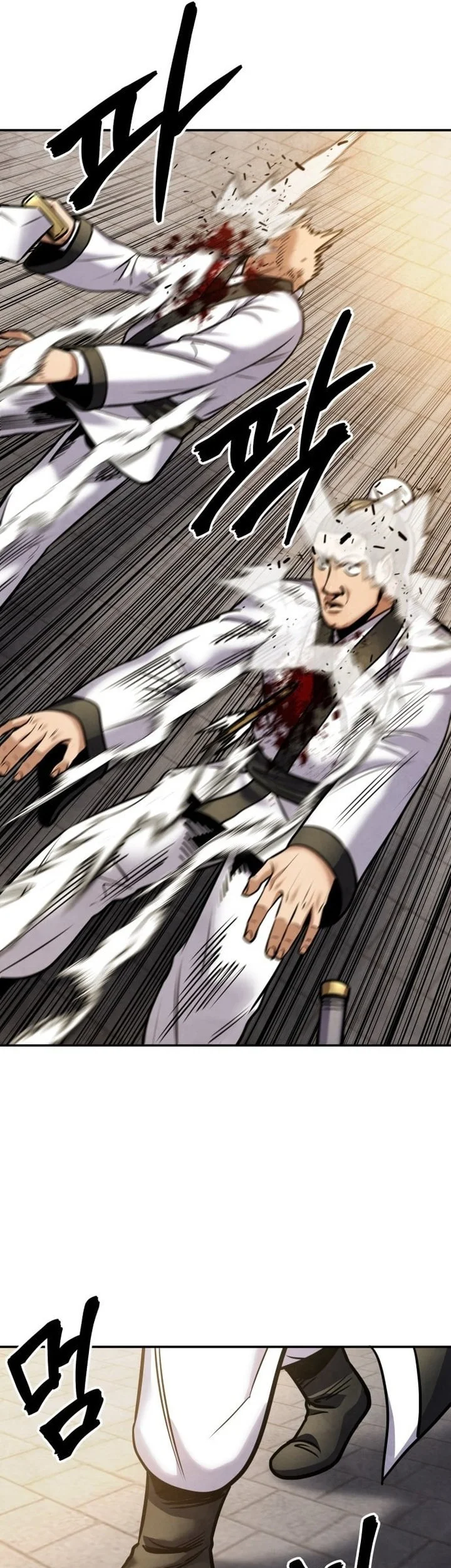 Guest Gun (Embodiment of the Assassin in the Murim World) Chapter 66 Gambar 41