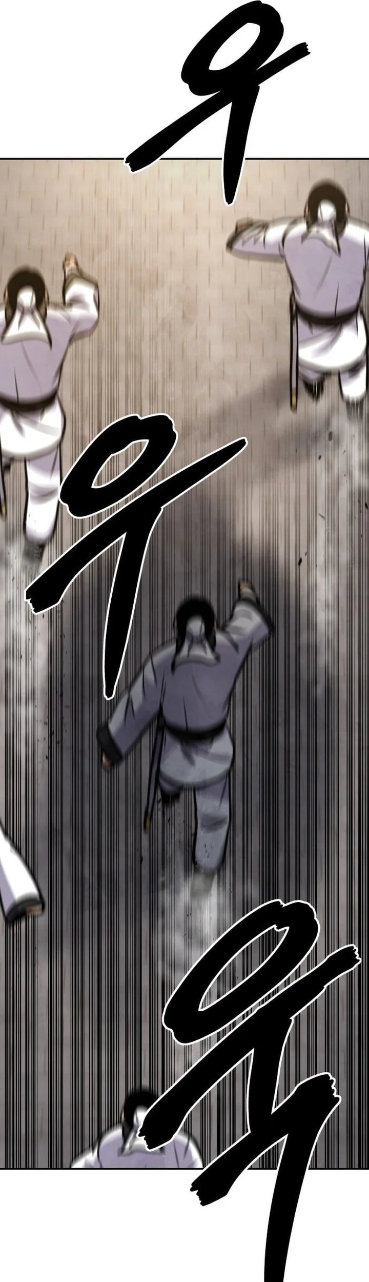 Guest Gun (Embodiment of the Assassin in the Murim World) Chapter 66 Gambar 71