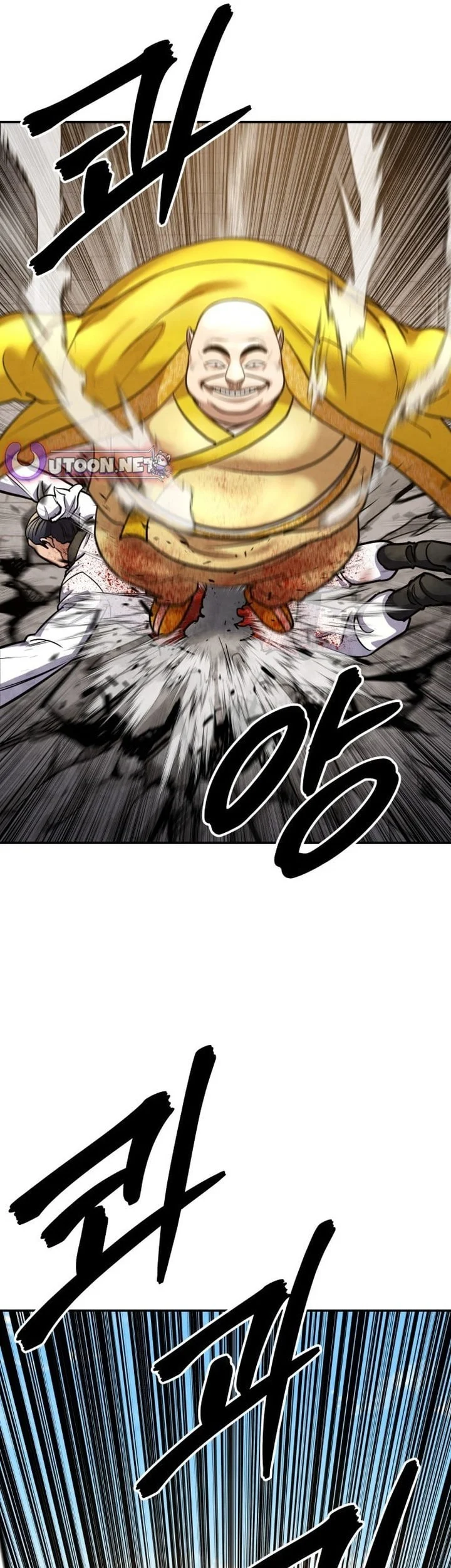 Guest Gun (Embodiment of the Assassin in the Murim World) Chapter 66 Gambar 73