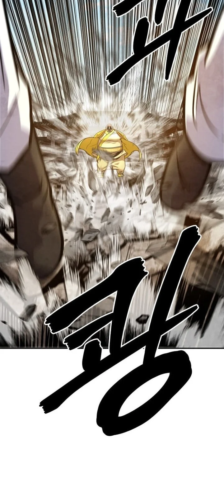 Guest Gun (Embodiment of the Assassin in the Murim World) Chapter 66 Gambar 74