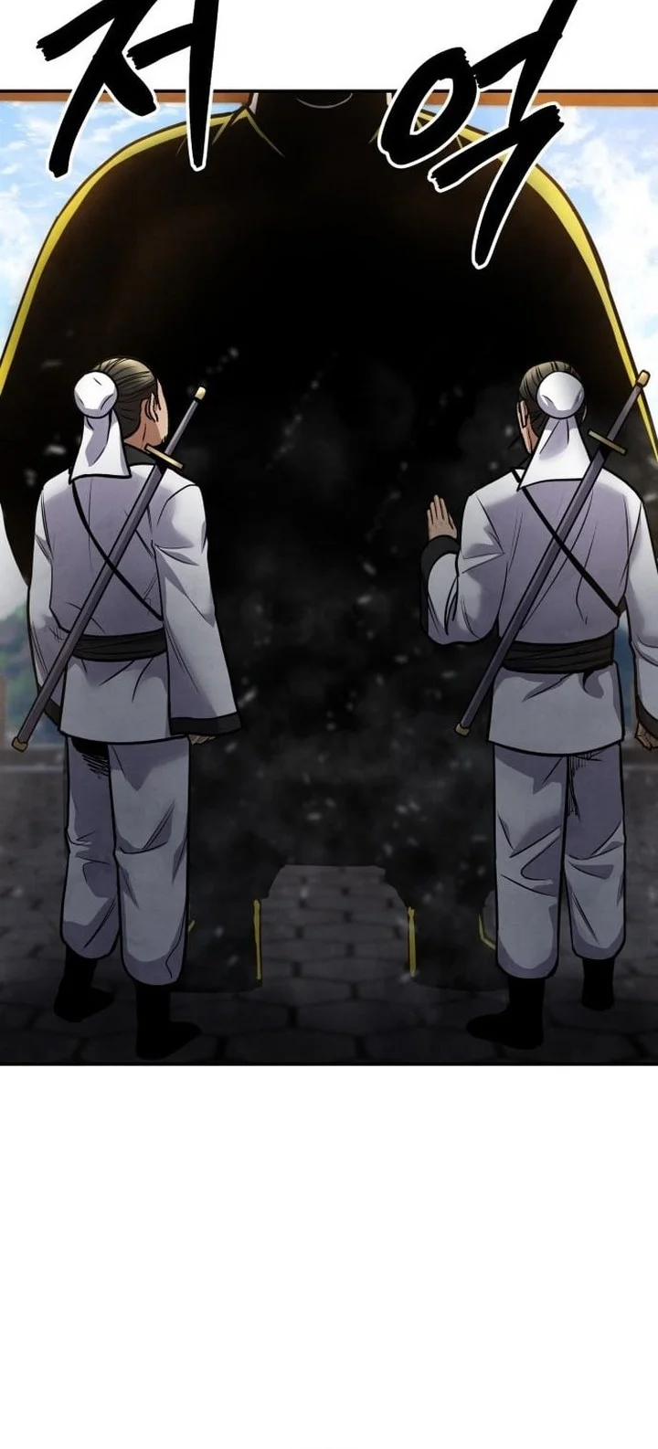 Guest Gun (Embodiment of the Assassin in the Murim World) Chapter 66 Gambar 6