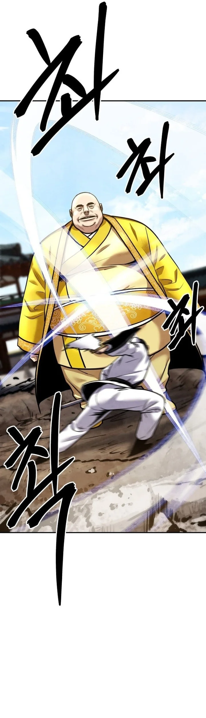 Guest Gun (Embodiment of the Assassin in the Murim World) Chapter 66 Gambar 81