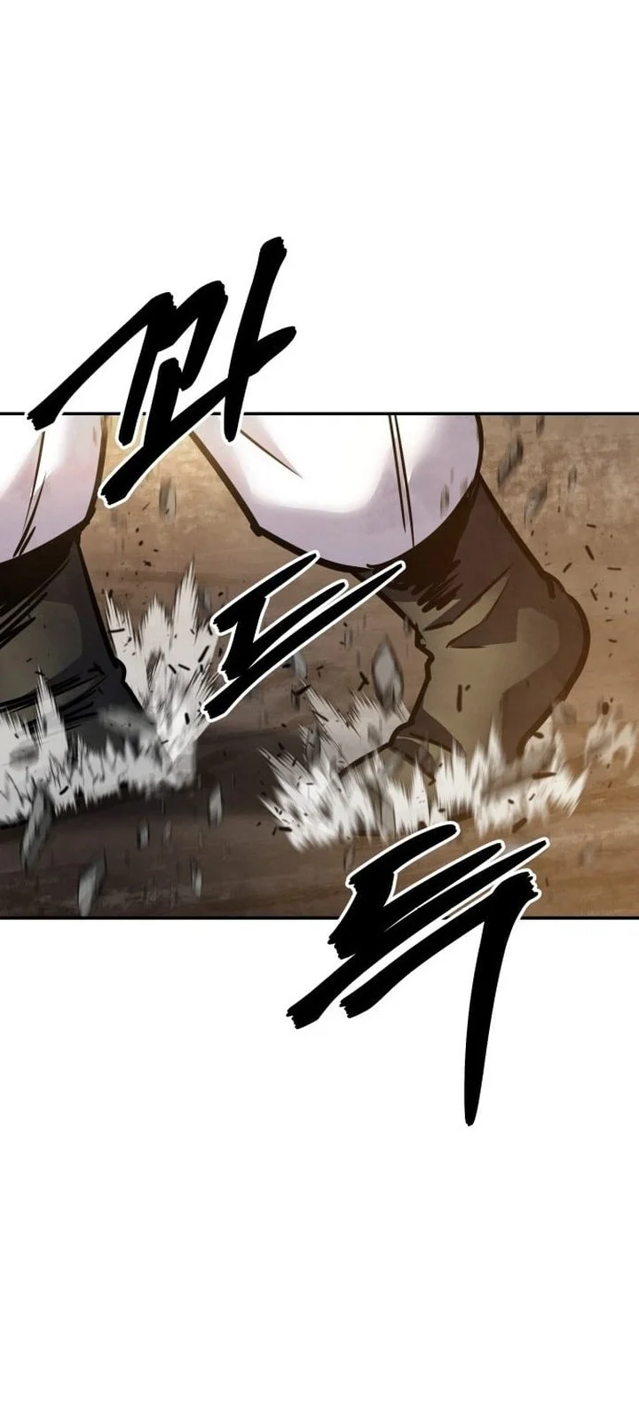 Guest Gun (Embodiment of the Assassin in the Murim World) Chapter 66 Gambar 82