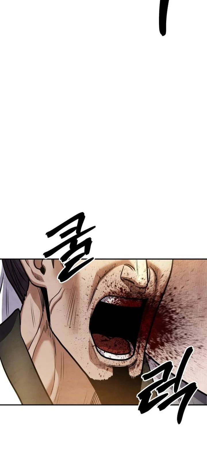 Guest Gun (Embodiment of the Assassin in the Murim World) Chapter 66 Gambar 87