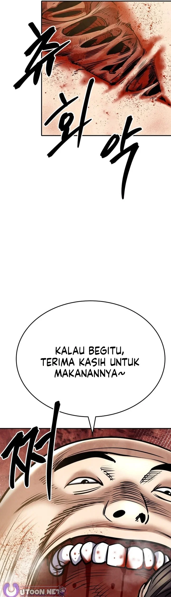 Guest Gun (Embodiment of the Assassin in the Murim World) Chapter 66 Gambar 92