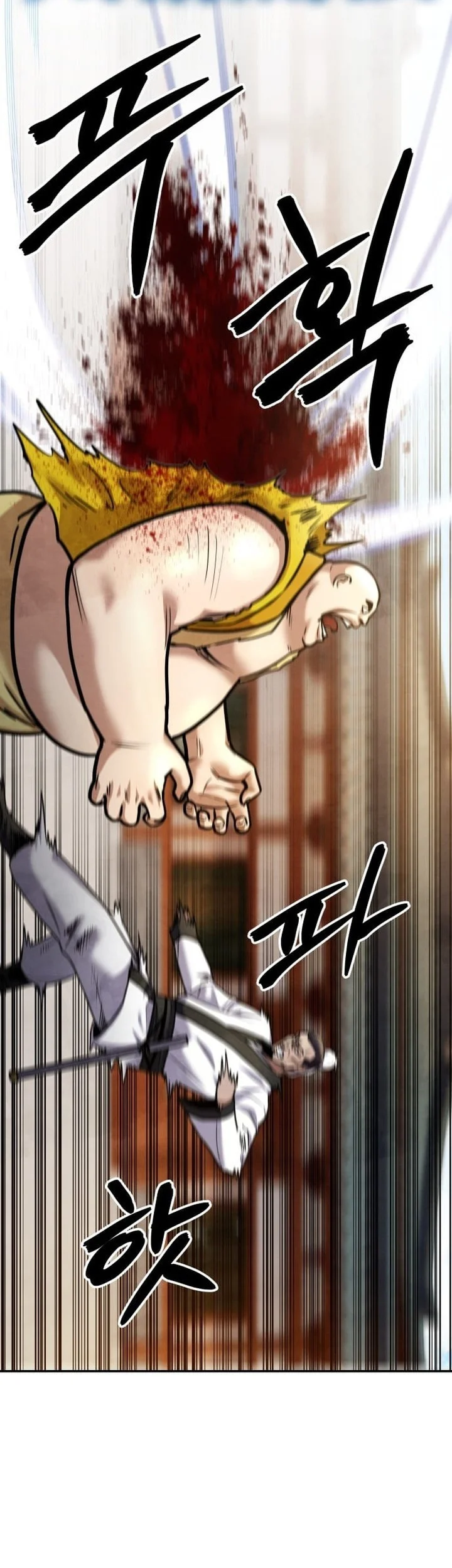 Guest Gun (Embodiment of the Assassin in the Murim World) Chapter 66 Gambar 96