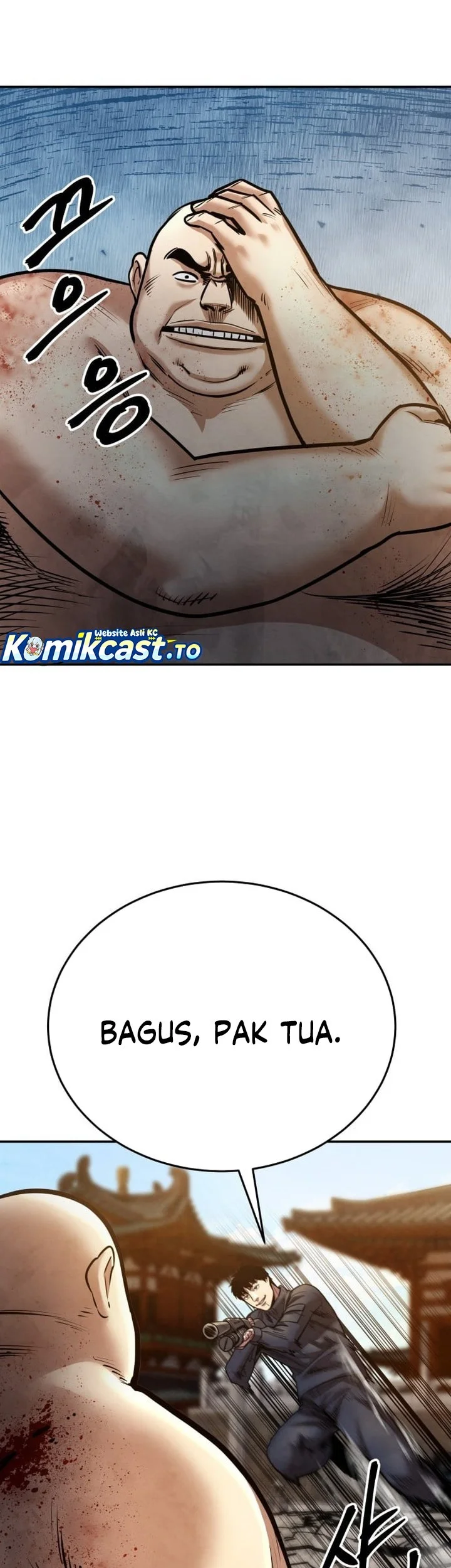 Guest Gun (Embodiment of the Assassin in the Murim World) Chapter 66 Gambar 98