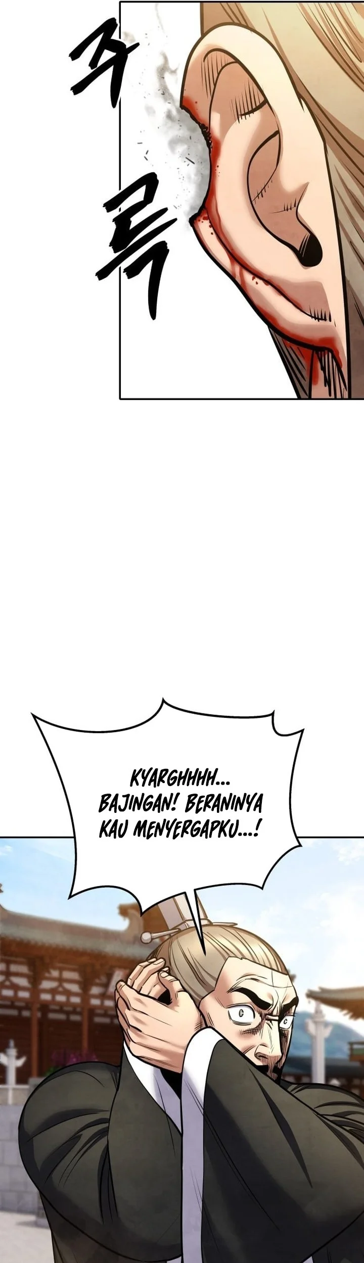 Guest Gun (Embodiment of the Assassin in the Murim World) Chapter 66 Gambar 17