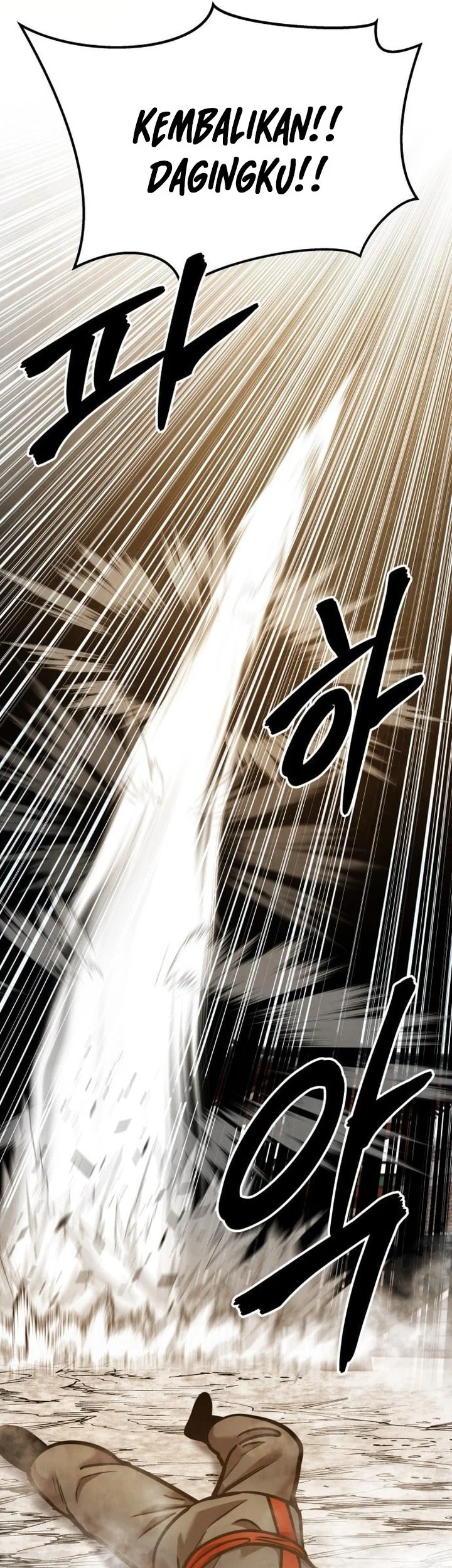 Guest Gun (Embodiment of the Assassin in the Murim World) Chapter 67 Gambar 35