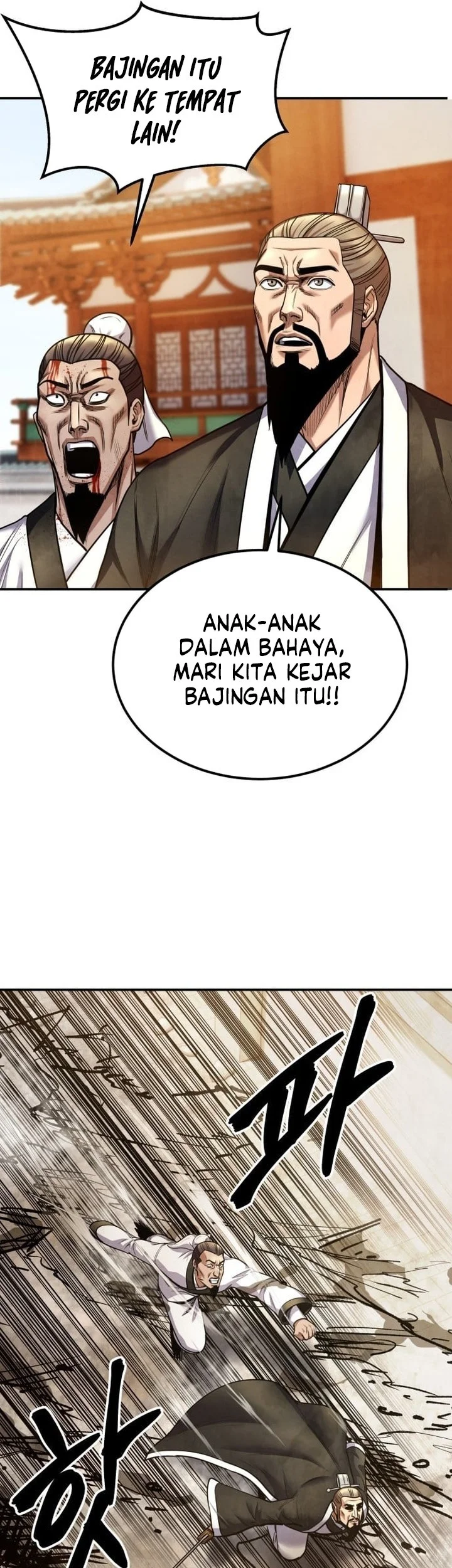 Guest Gun (Embodiment of the Assassin in the Murim World) Chapter 67 Gambar 37