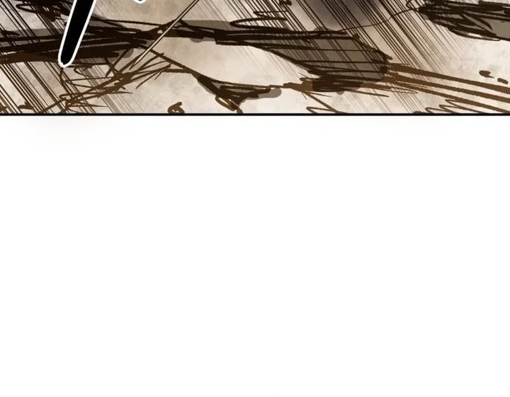 Guest Gun (Embodiment of the Assassin in the Murim World) Chapter 67 Gambar 38