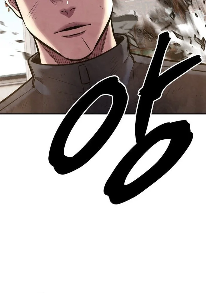 Guest Gun (Embodiment of the Assassin in the Murim World) Chapter 67 Gambar 41