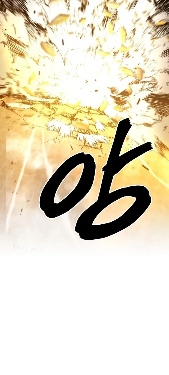 Guest Gun (Embodiment of the Assassin in the Murim World) Chapter 67 Gambar 57