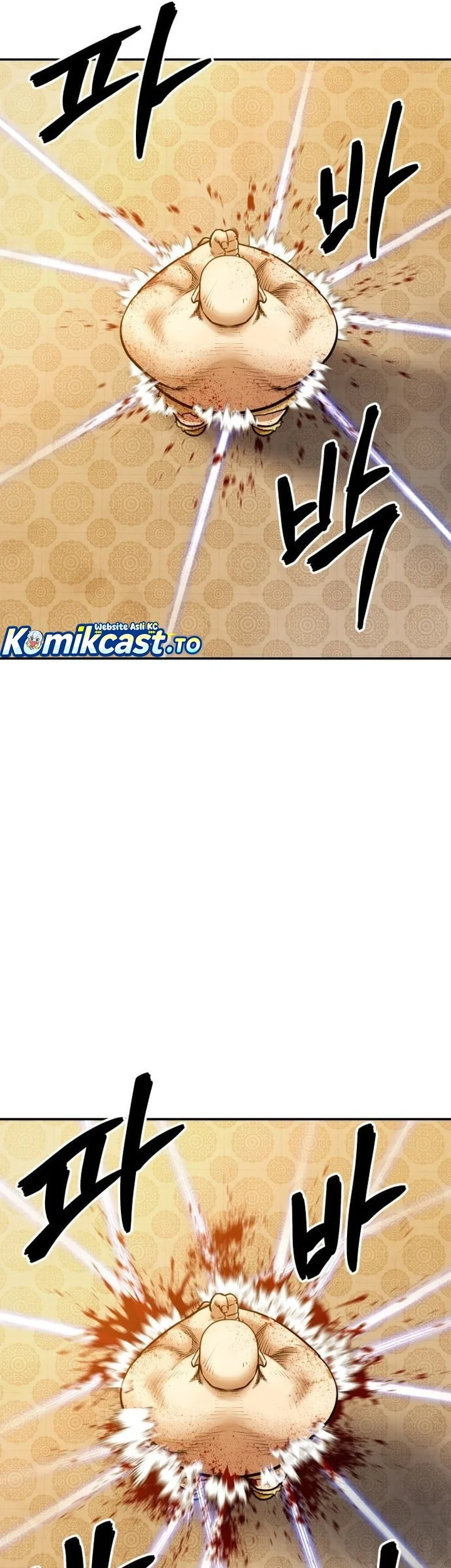 Guest Gun (Embodiment of the Assassin in the Murim World) Chapter 67 Gambar 68