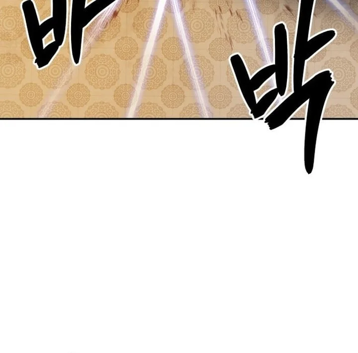 Guest Gun (Embodiment of the Assassin in the Murim World) Chapter 67 Gambar 69