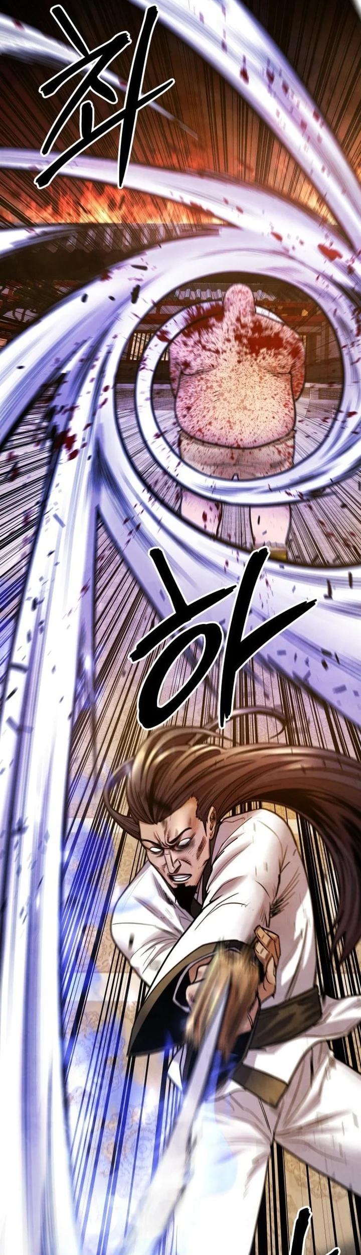 Guest Gun (Embodiment of the Assassin in the Murim World) Chapter 67 Gambar 72