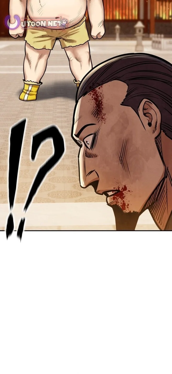 Guest Gun (Embodiment of the Assassin in the Murim World) Chapter 67 Gambar 83