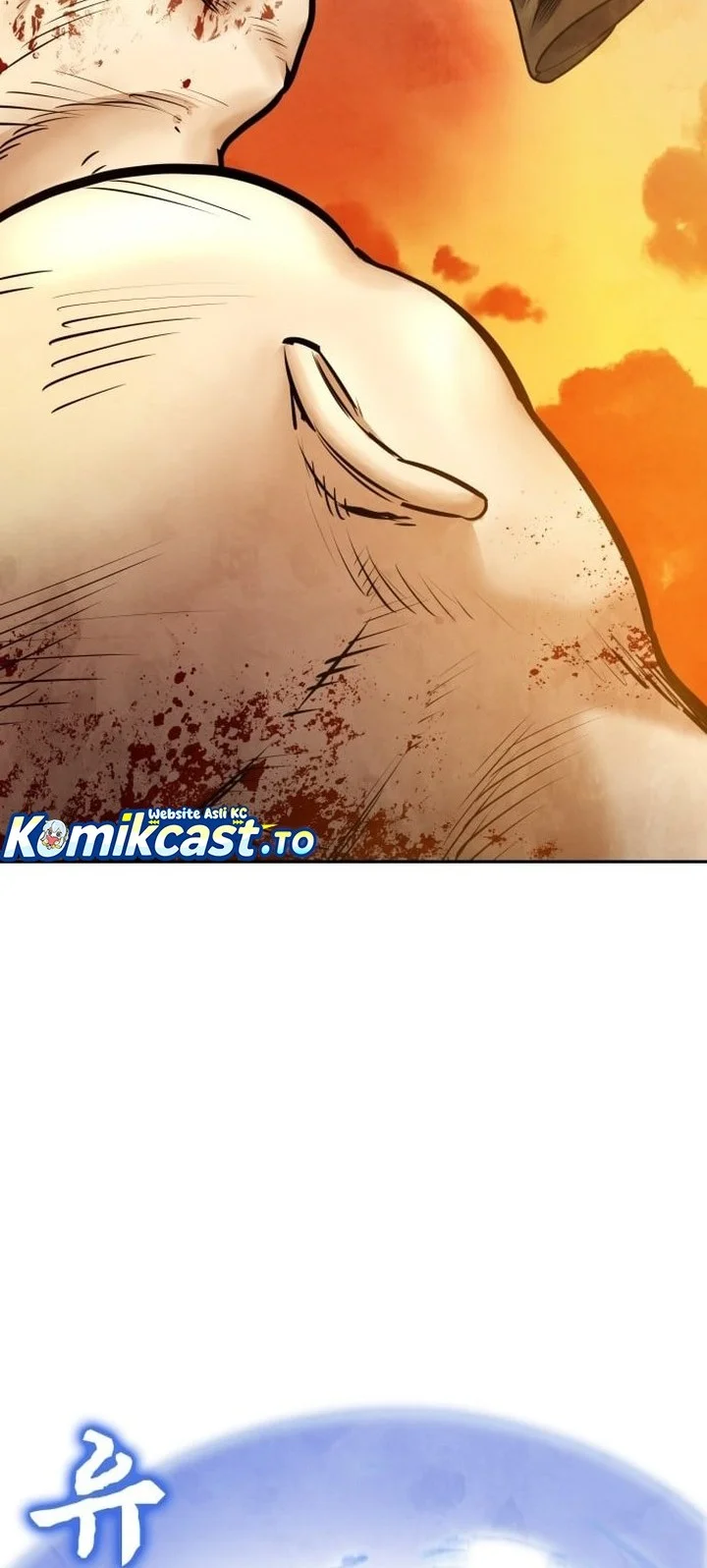 Guest Gun (Embodiment of the Assassin in the Murim World) Chapter 68 Gambar 19