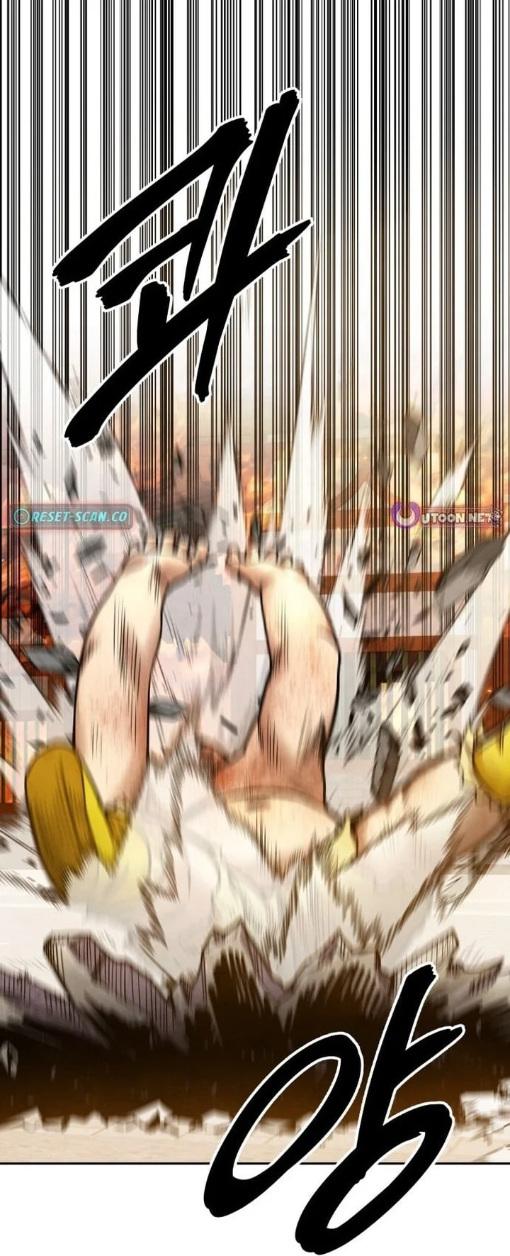 Guest Gun (Embodiment of the Assassin in the Murim World) Chapter 68 Gambar 21