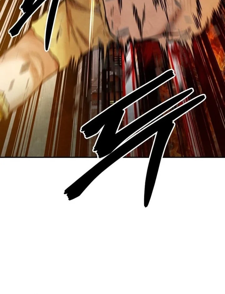 Guest Gun (Embodiment of the Assassin in the Murim World) Chapter 68 Gambar 24