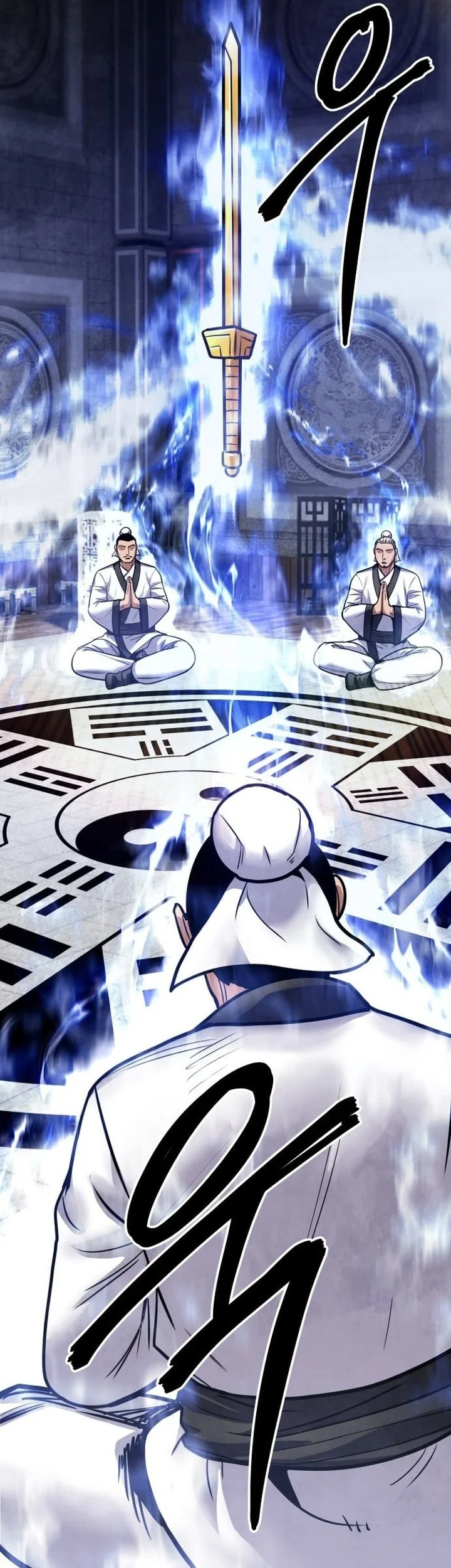 Guest Gun (Embodiment of the Assassin in the Murim World) Chapter 68 Gambar 67