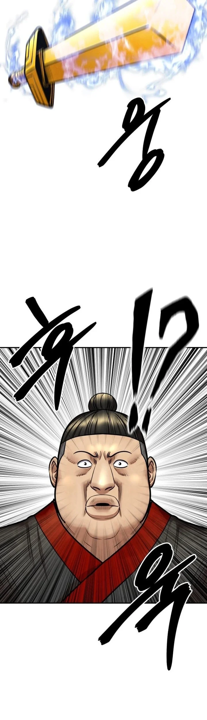 Guest Gun (Embodiment of the Assassin in the Murim World) Chapter 68 Gambar 69