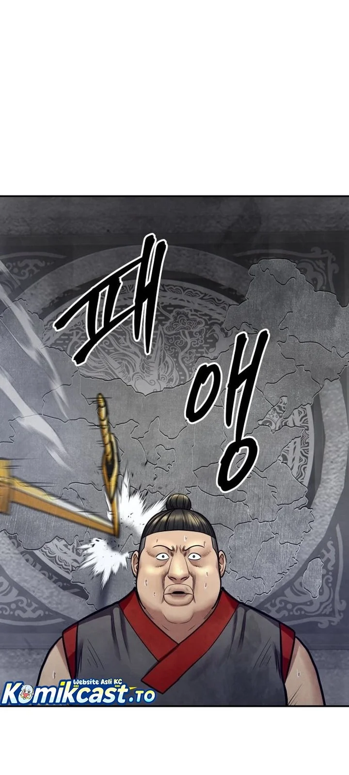 Guest Gun (Embodiment of the Assassin in the Murim World) Chapter 68 Gambar 70