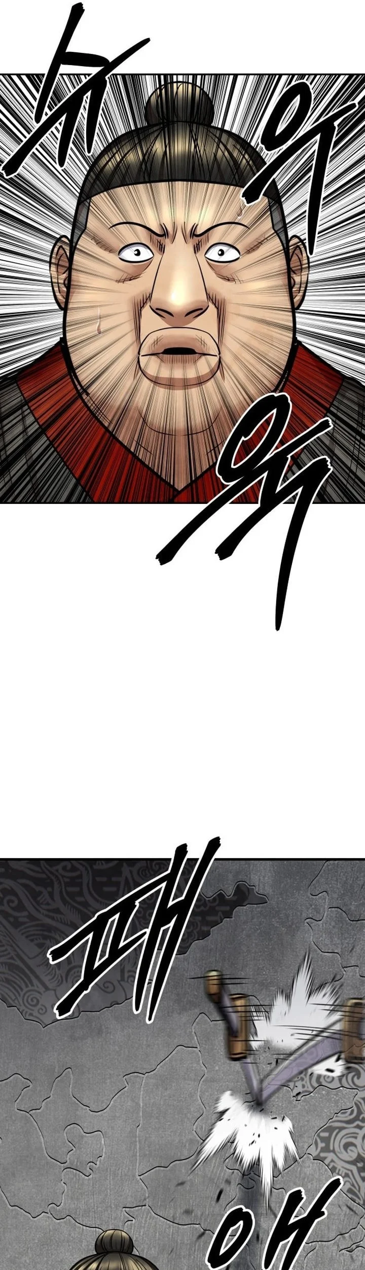 Guest Gun (Embodiment of the Assassin in the Murim World) Chapter 68 Gambar 73