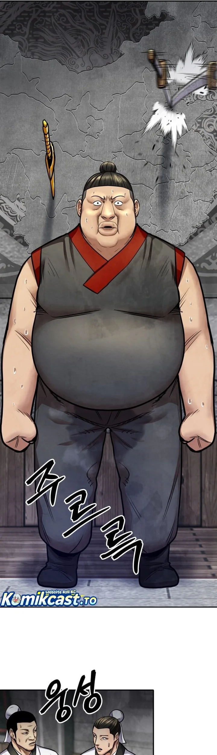 Guest Gun (Embodiment of the Assassin in the Murim World) Chapter 68 Gambar 75