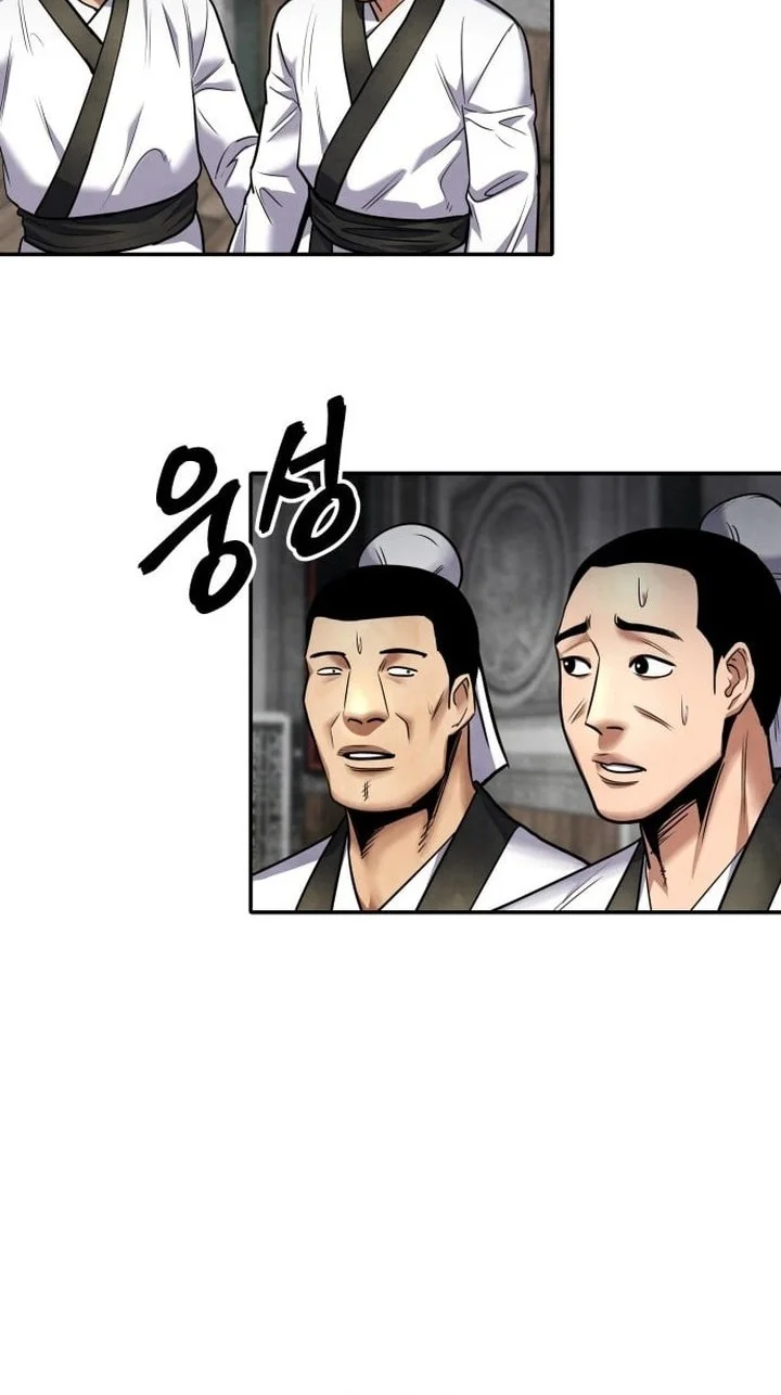 Guest Gun (Embodiment of the Assassin in the Murim World) Chapter 68 Gambar 76