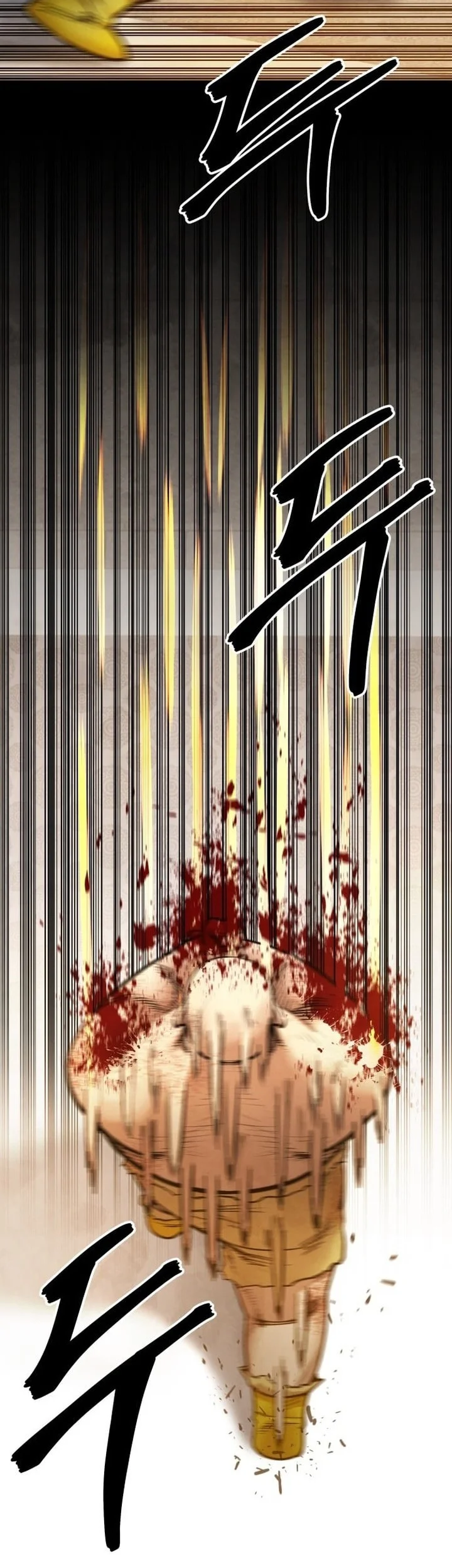 Guest Gun (Embodiment of the Assassin in the Murim World) Chapter 68 Gambar 13