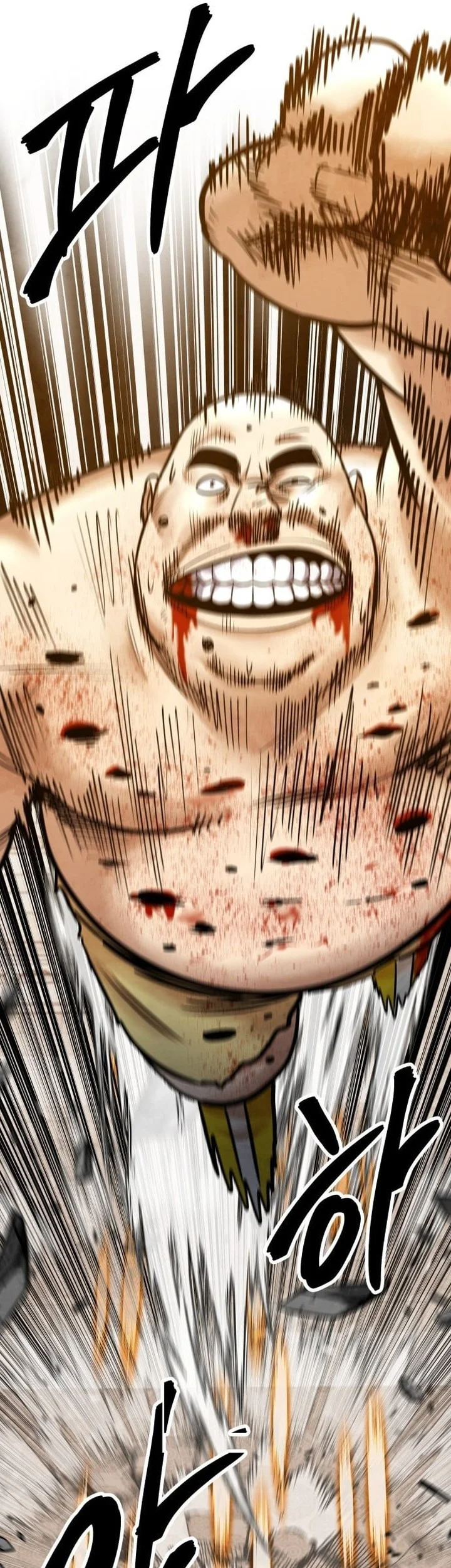 Guest Gun (Embodiment of the Assassin in the Murim World) Chapter 68 Gambar 16