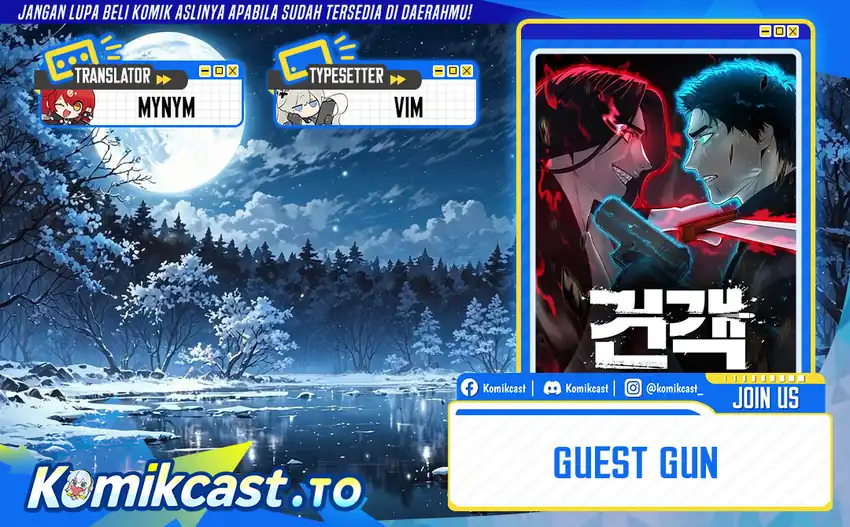 Komik Guest Gun (Embodiment of the Assassin in the Murim World) Chapter 69 gambar 1