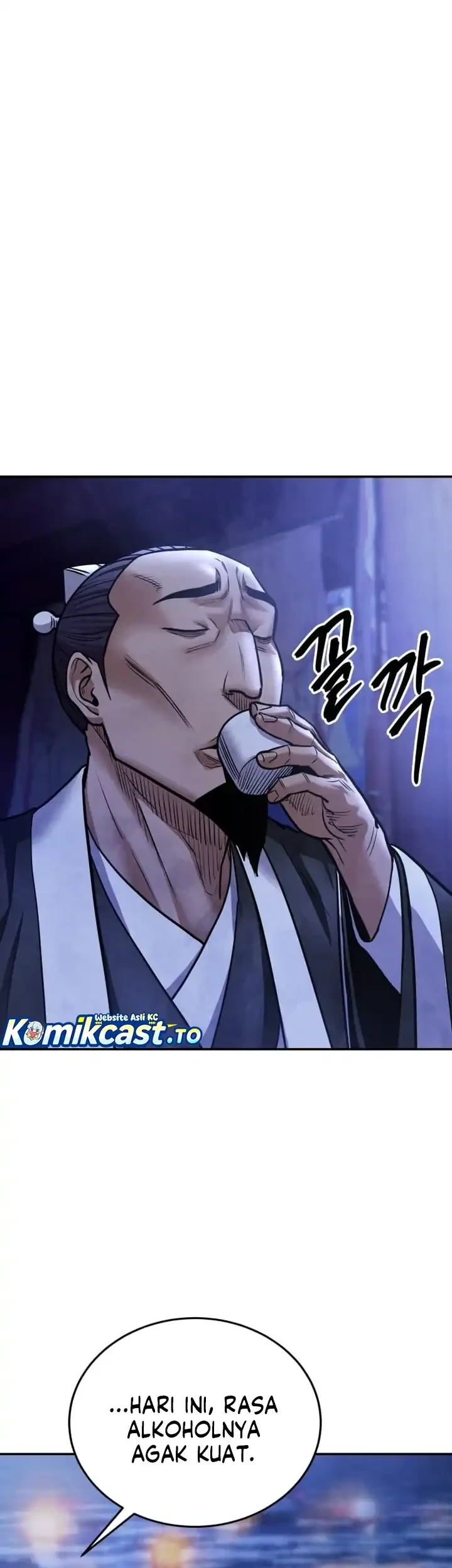 Guest Gun (Embodiment of the Assassin in the Murim World) Chapter 69 Gambar 25