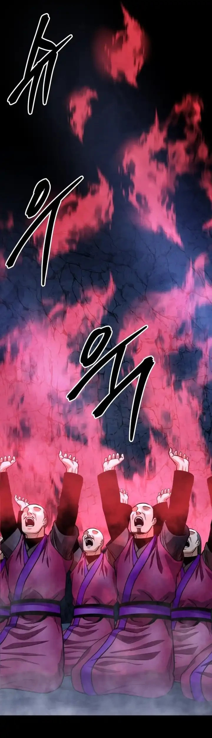 Guest Gun (Embodiment of the Assassin in the Murim World) Chapter 69 Gambar 69